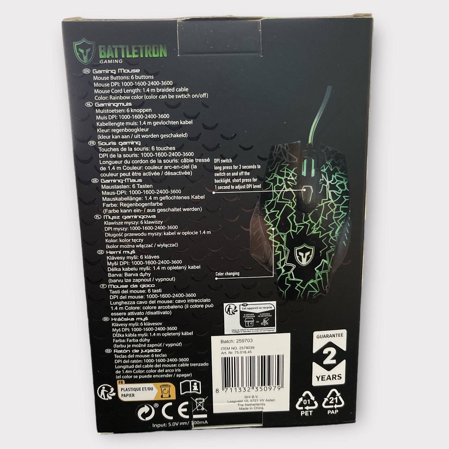 Battle Tron 3-in-1 Package - Ultimate Gaming Set for the Avid Gamer