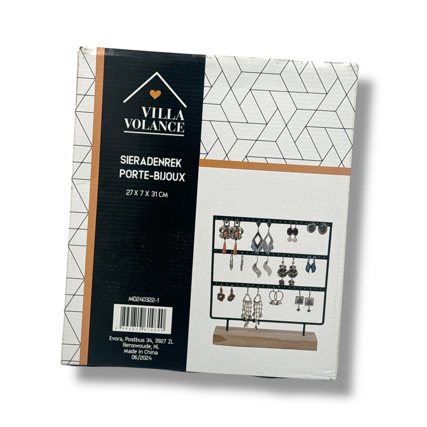 Sieradenrek Zwart met Houten Voet – 27 x 7 x 31 cm – Villa Volance