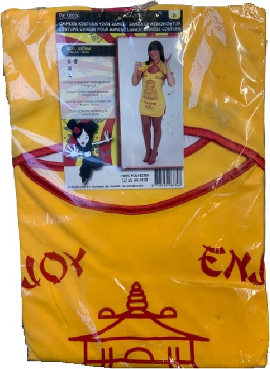 Dames Jurk "Enjoy Thank You" – Geel Rood Chinees Take-Out Design – Maat S, M, L