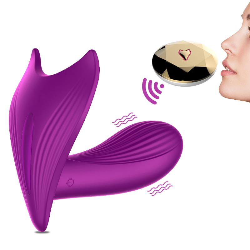 Remote Control Panty Vibrator - Heat Function - Voice Control - 10 Functions - Rechargeable - 9 cm x 9 cm - Luxury Gift Box - Purple