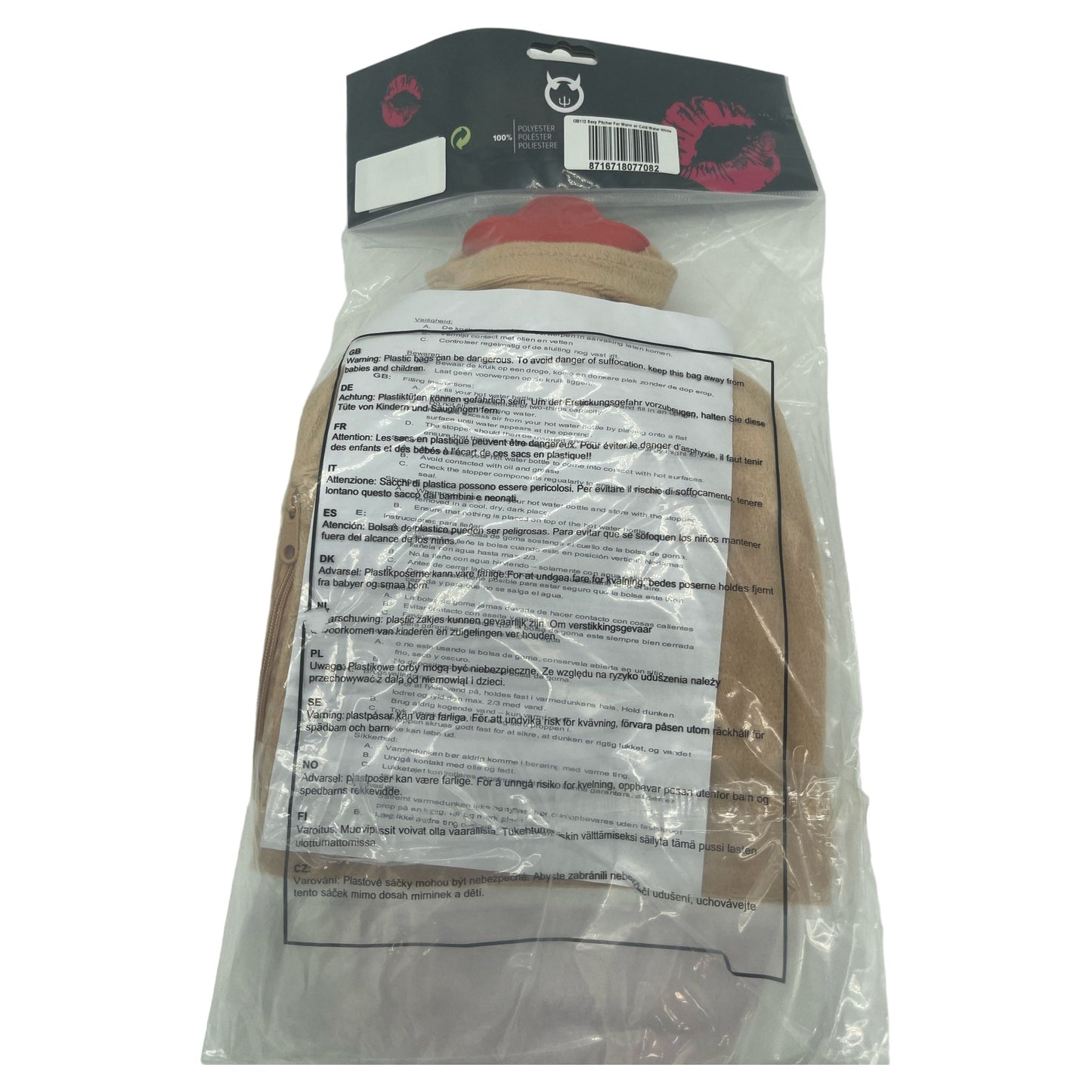 Hot Water Bottle - Sexy Female Body - 4 Colors