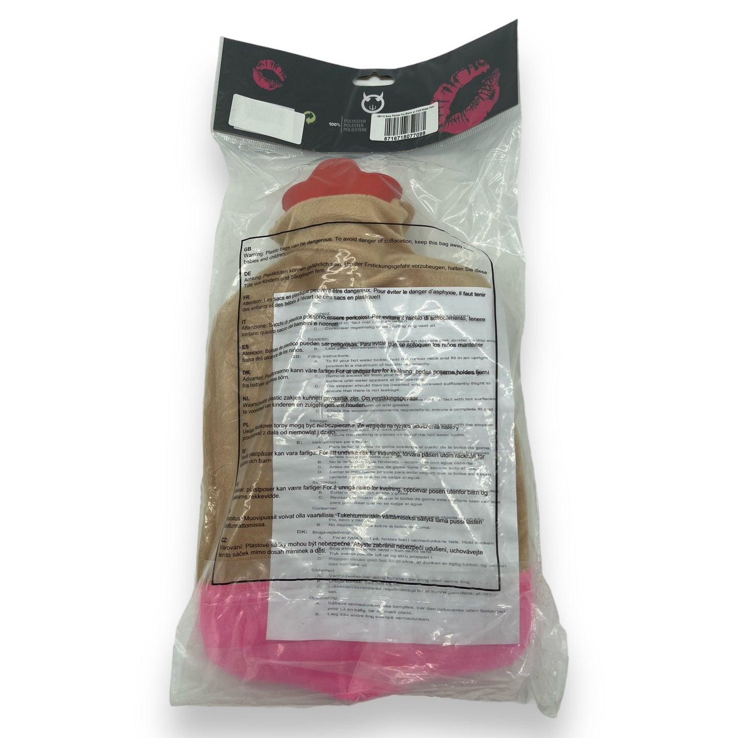 Hot Water Bottle - Sexy Female Body - 4 Colors