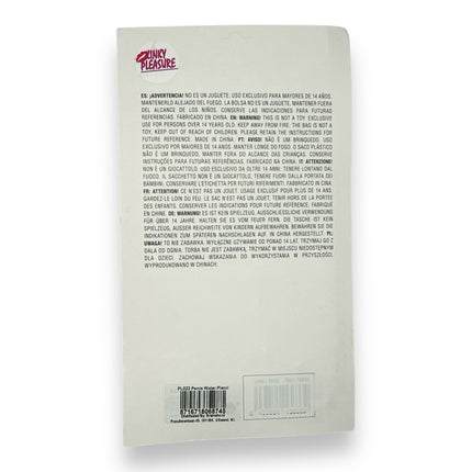 Piemel Water Pistool 16x11cm Kinky Pleasure