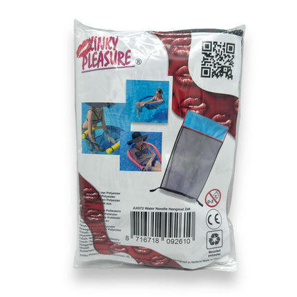 Water Noodles Shairs (Hammock) - Enhance your Pool Experience excluding Noodle