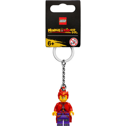 LEGO Monkey Kit Keychain 854086