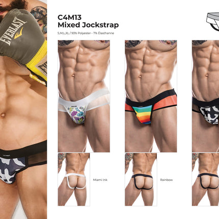 CUT4MEN - C4M13 - Jockstrap Men Underwear - Jockstrap Rainbow - 4 Sizes - 1 Piece