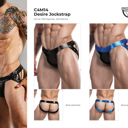 CUT4MEN - C4M14 - Desire Jockstrap Men Underwear - 8 Pieces - 2 Colors - 4 Sizes - 1 Piece
