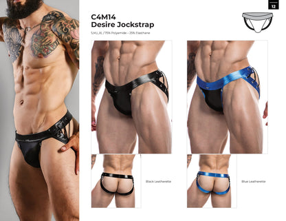 CUT4MEN - C4M14 - Desire Jockstrap Men Underwear - 8 Pieces - 2 Colours - 4 Sizes - 1 Piece
