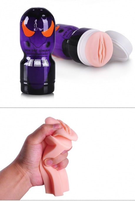 Power Escorts - BR25 - Masturbator Cup - Purple - 16.5 CM - Flesh