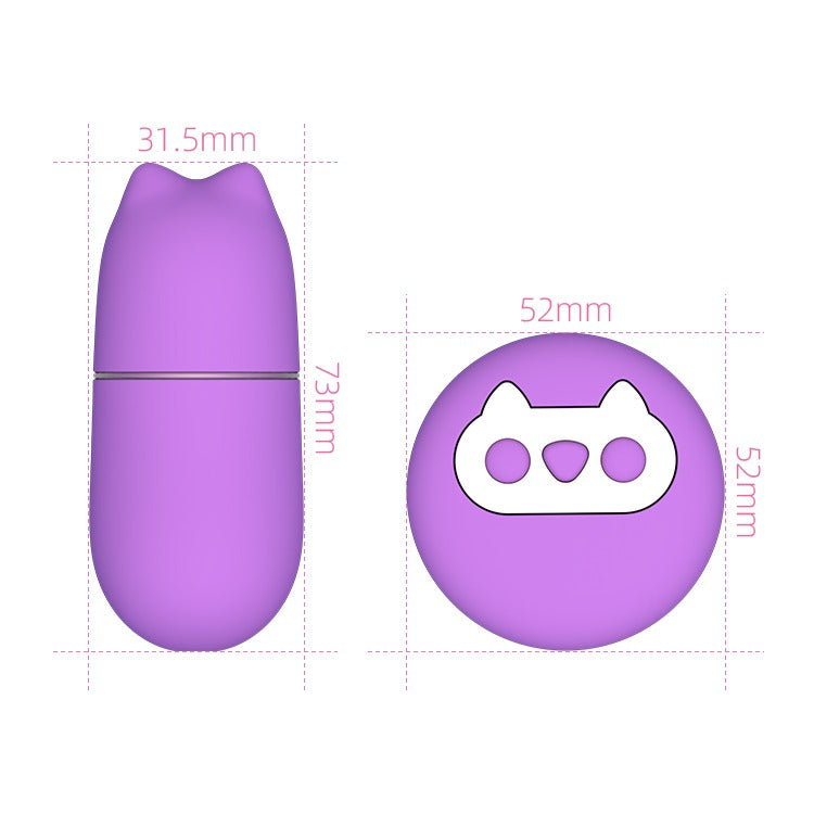 Power Escorts - BR162 - Kittie Clitty - Trendy Remote Egg - 7.4 × 3.2 CM - Pink