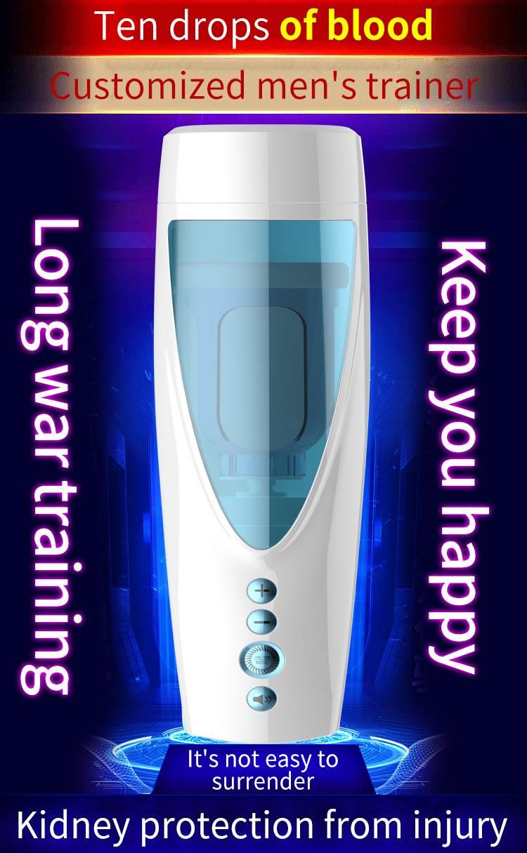 Foxshow - 63-00041 - Big size - 32 Cm - Masturbator cup - Vibrating, Rotating and Flashing Masturbation - USB rechargeable - 10 speed + 10 Function / Talk Mode - Dia outside 10 cm - Luxury Giftbox - white /with blue