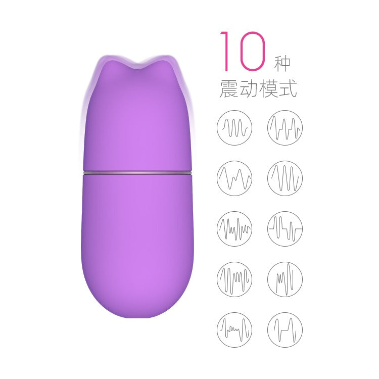 Power Escorts - BR162 - Kittie Clitty - Trendy Remote Egg - 7.4 × 3.2 CM - Pink