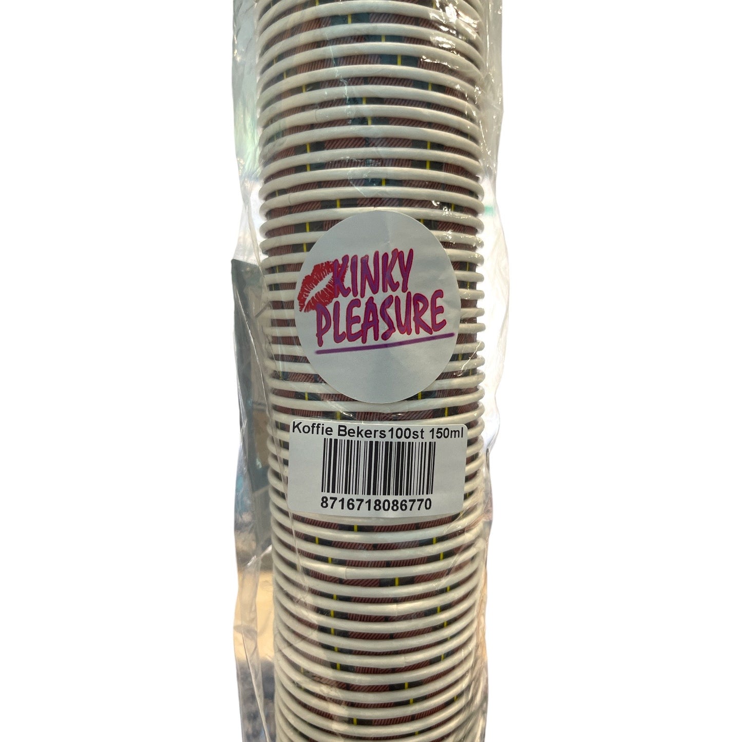 Coffee Cups 150ml 100 Pieces