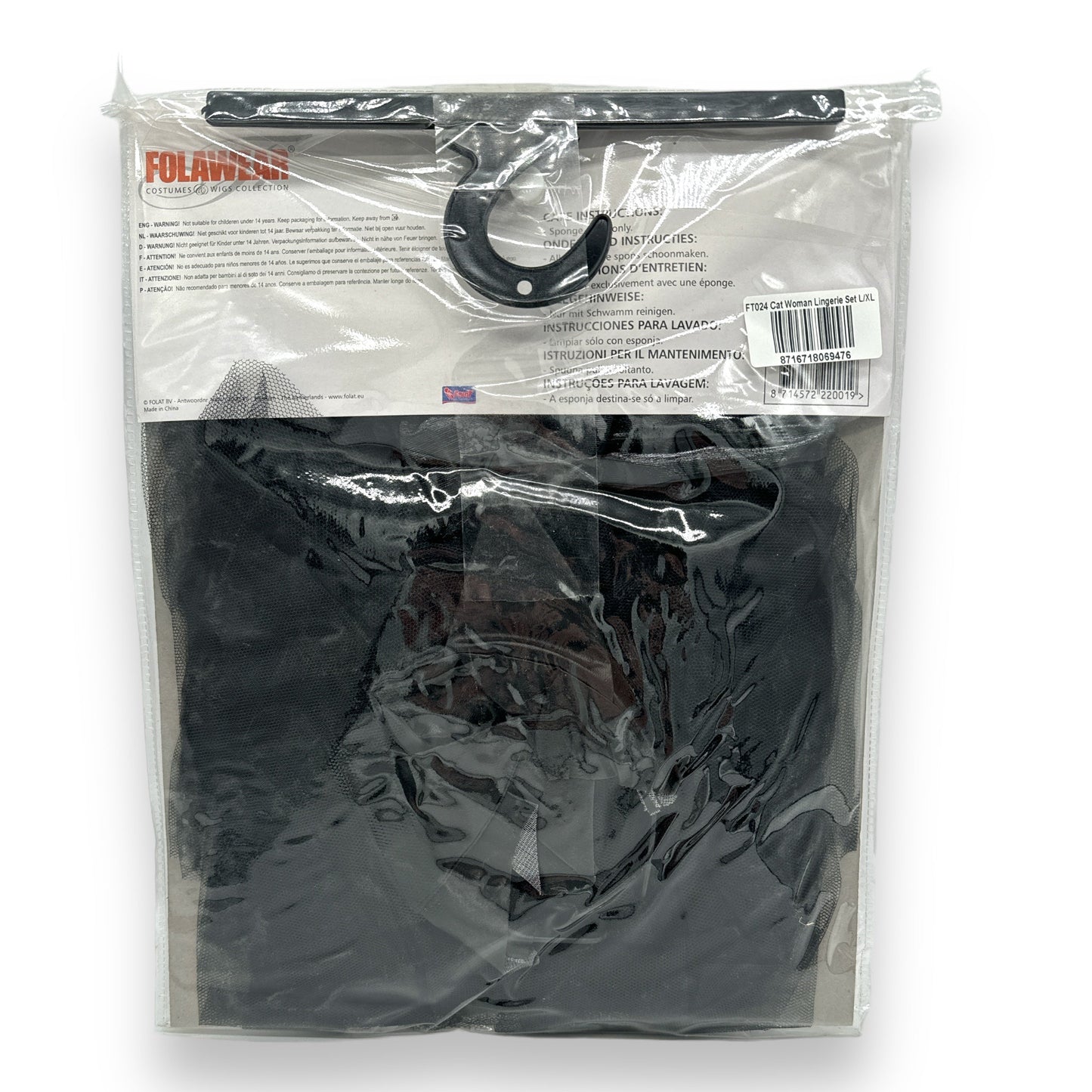 Catgirl Costume Large/Xtra Large