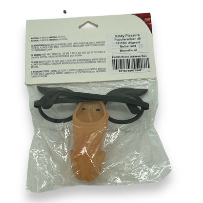 Laughter Guarantee with Our Funny Penis Glasses: Hilarity for Young and Old!