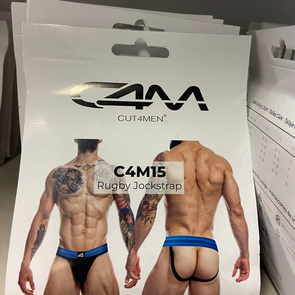 CUT4MEN - C4M15 - Rugby Jockstrap Men Underwear - 12 Pieces - 3 Colors - 4 Sizes -1 Piece