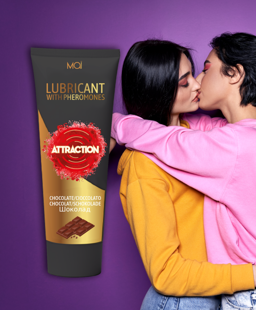 MAI Cosmetics Chocolate Lubricant With Pheromones Attraction 100 ML - LT2399